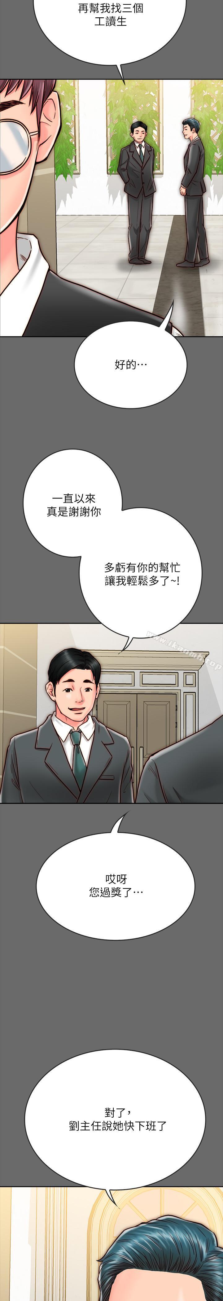 68.jpg