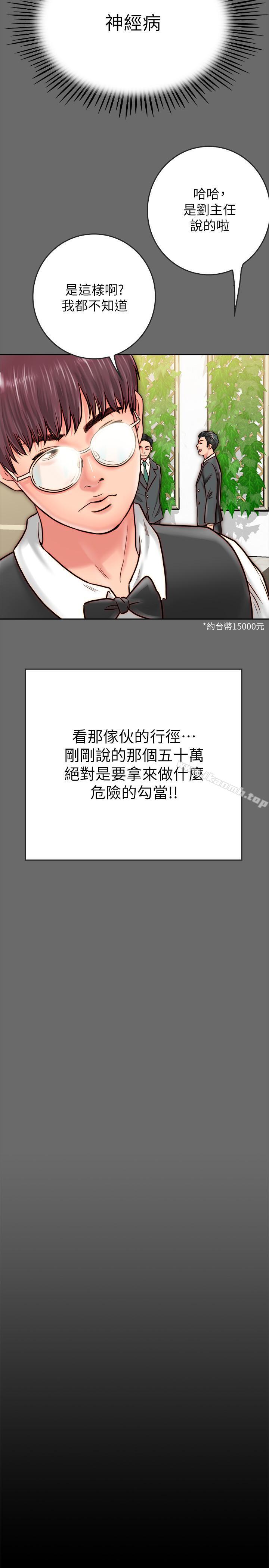 70.jpg