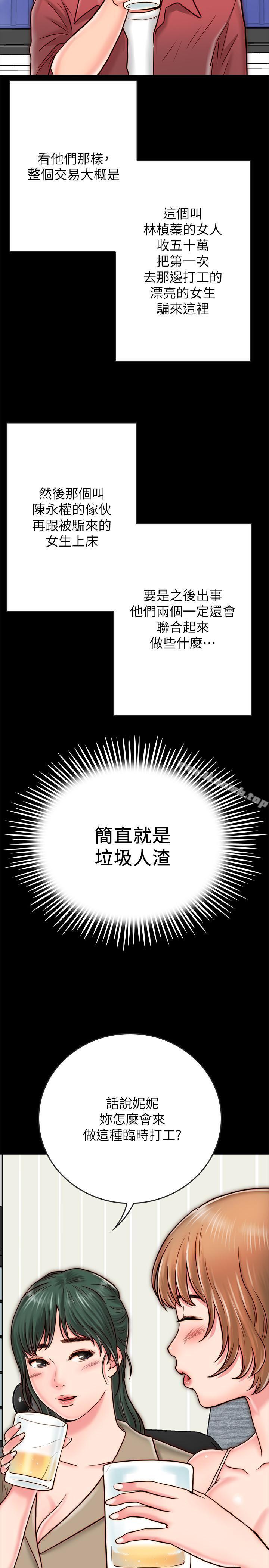 77.jpg