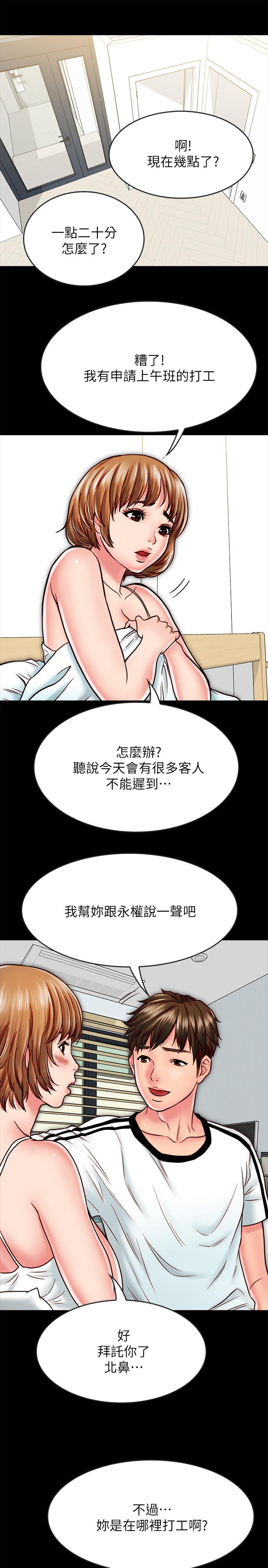 48.jpg
