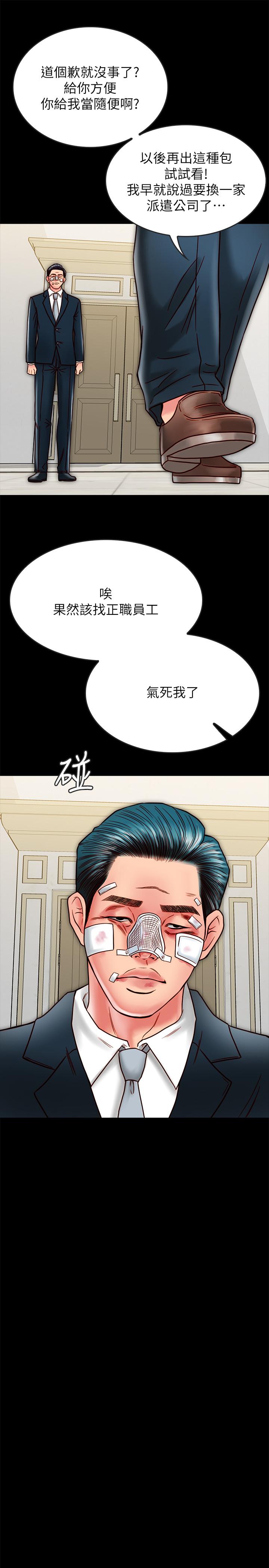 54.jpg