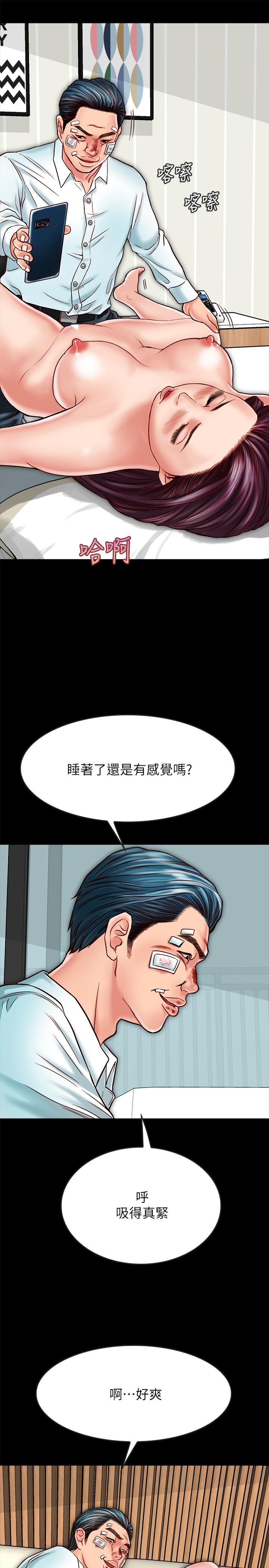 54.jpg