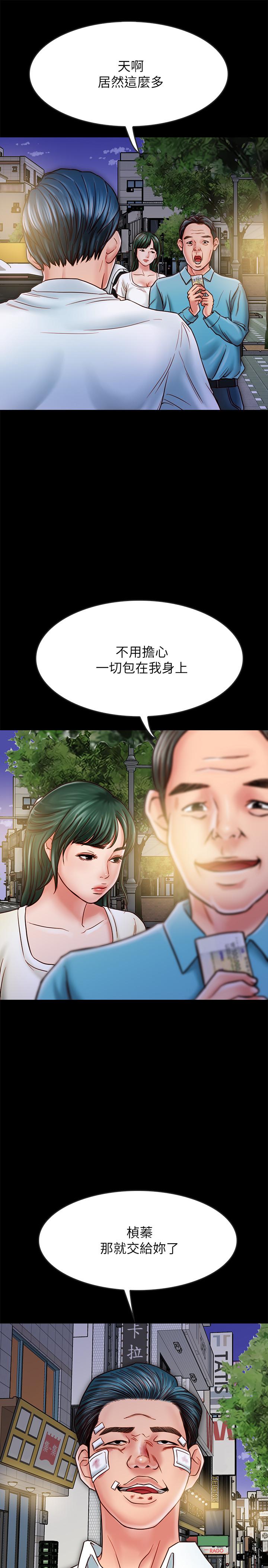 59.jpg