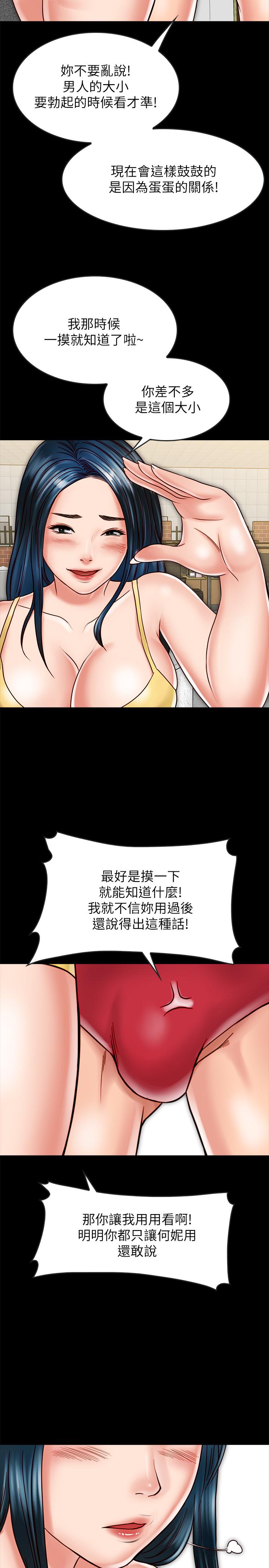 58.jpg