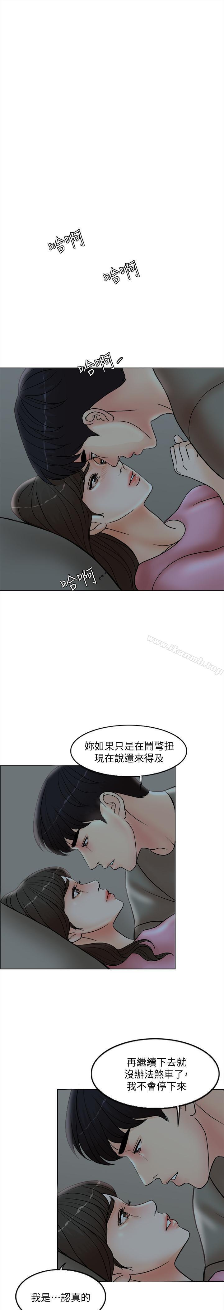 29.jpg