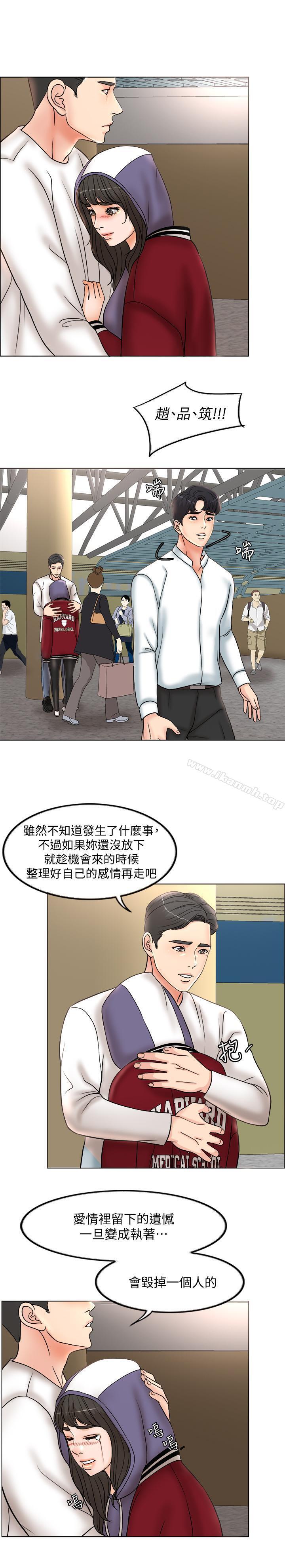 39.jpg