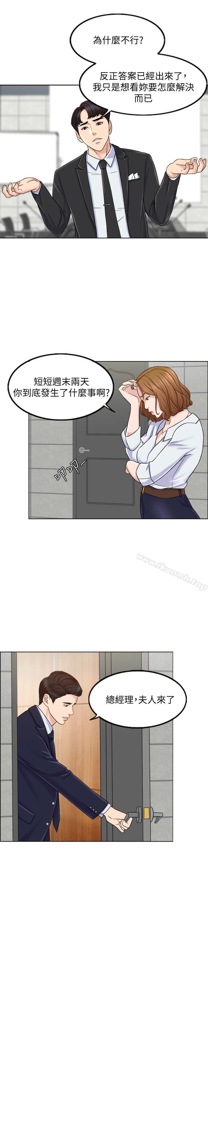 36.jpg