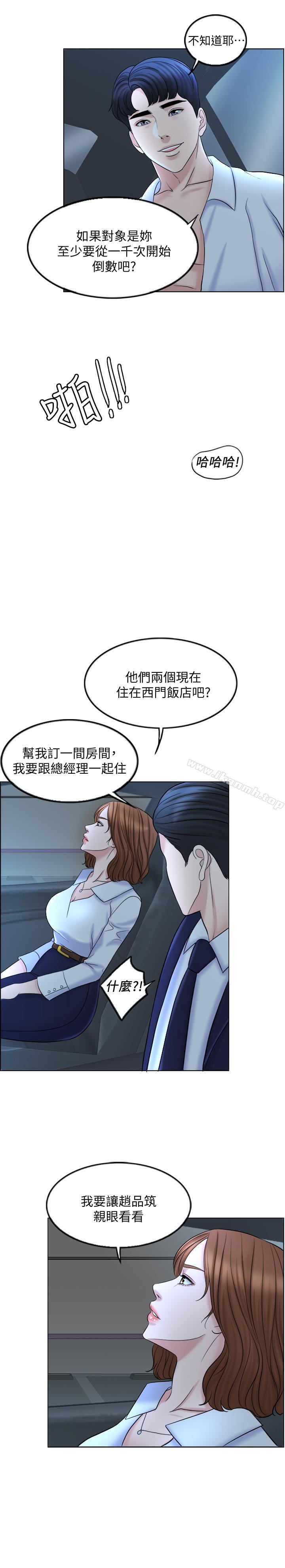 38.jpg