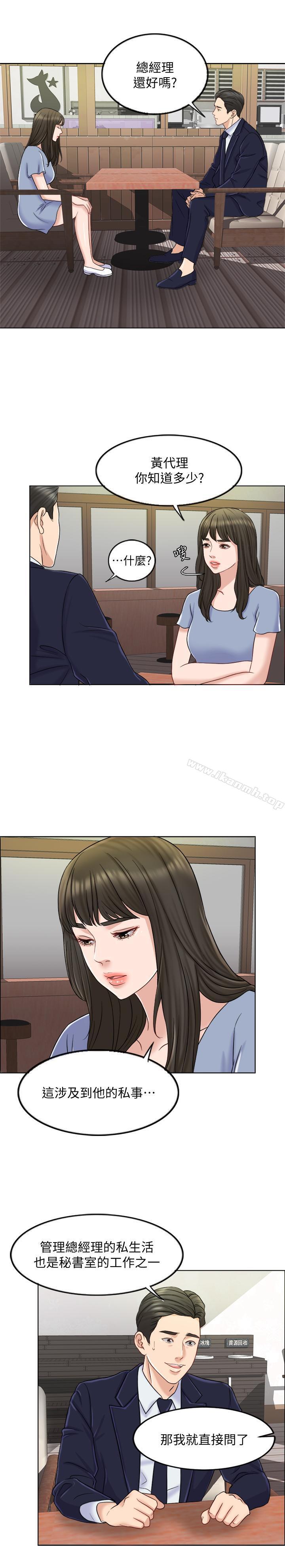 38.jpg