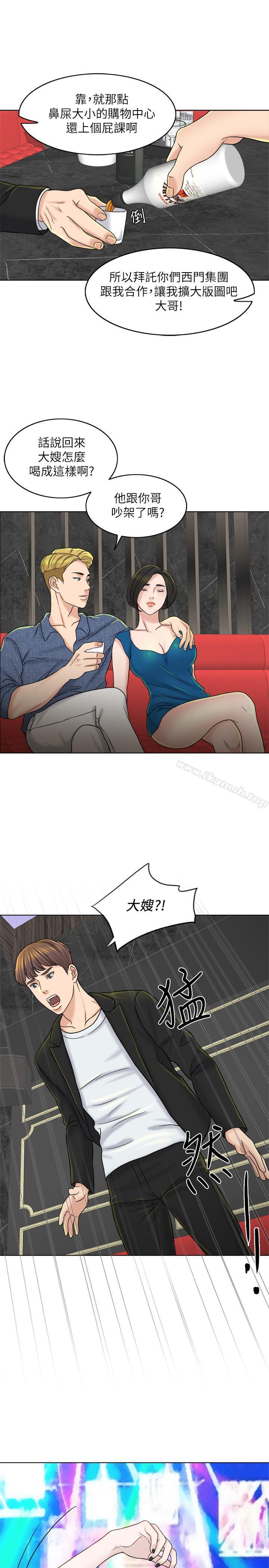 35.jpg
