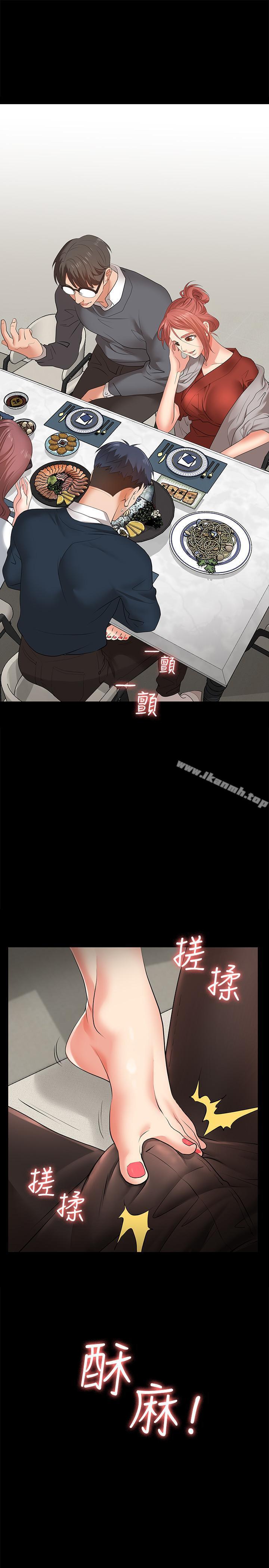 51.jpg