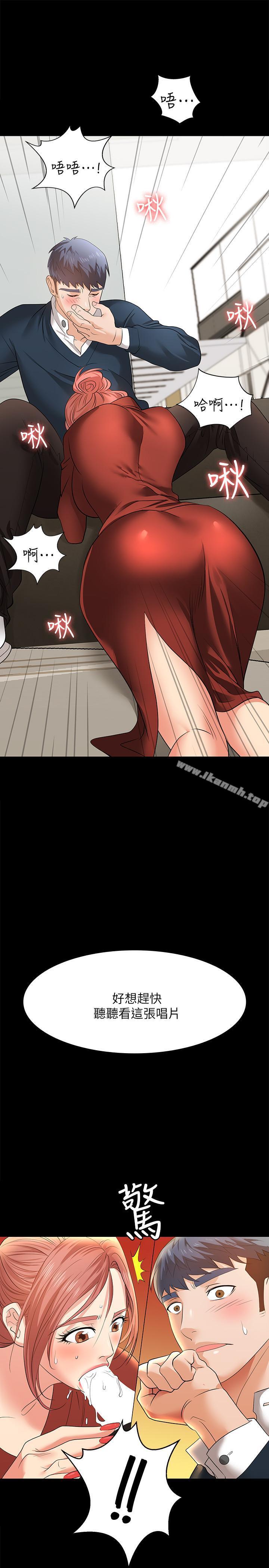 39.jpg