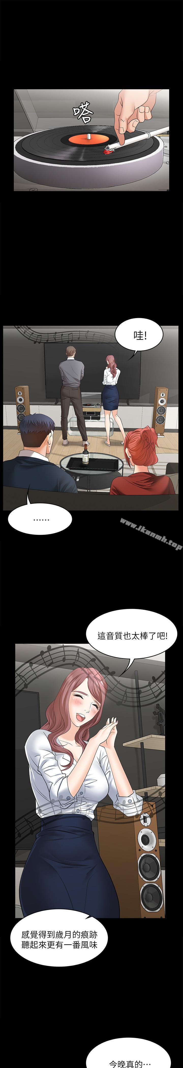 43.jpg