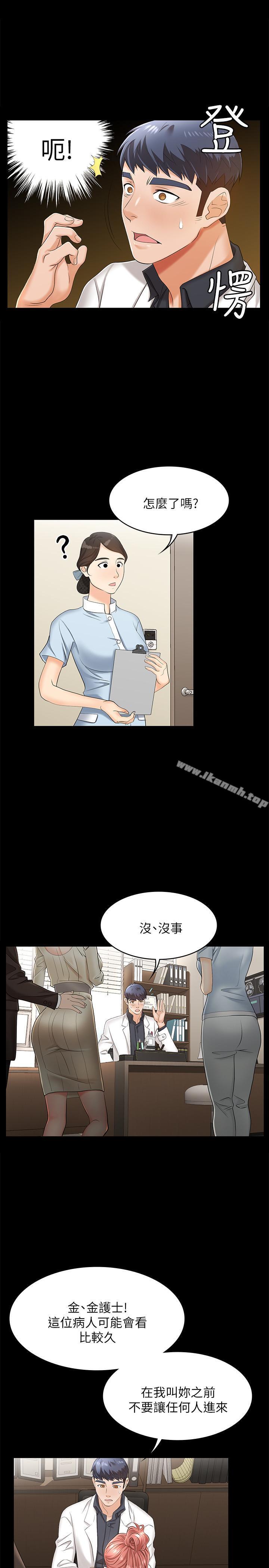 35.jpg