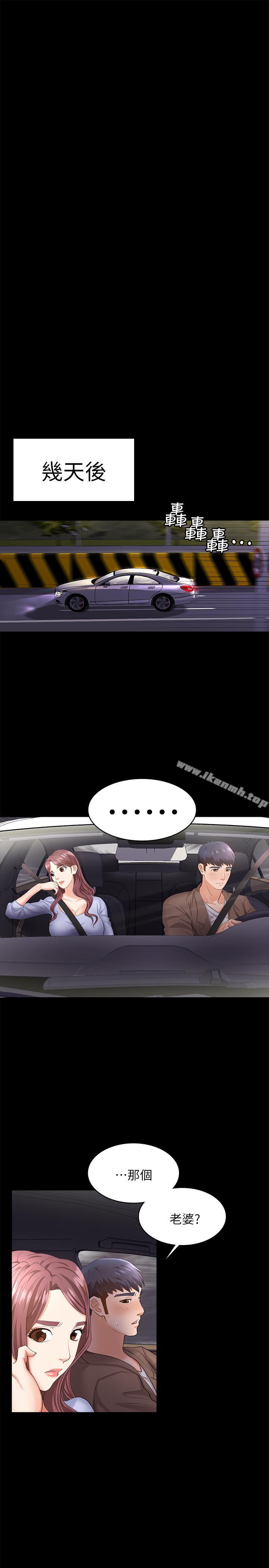39.jpg