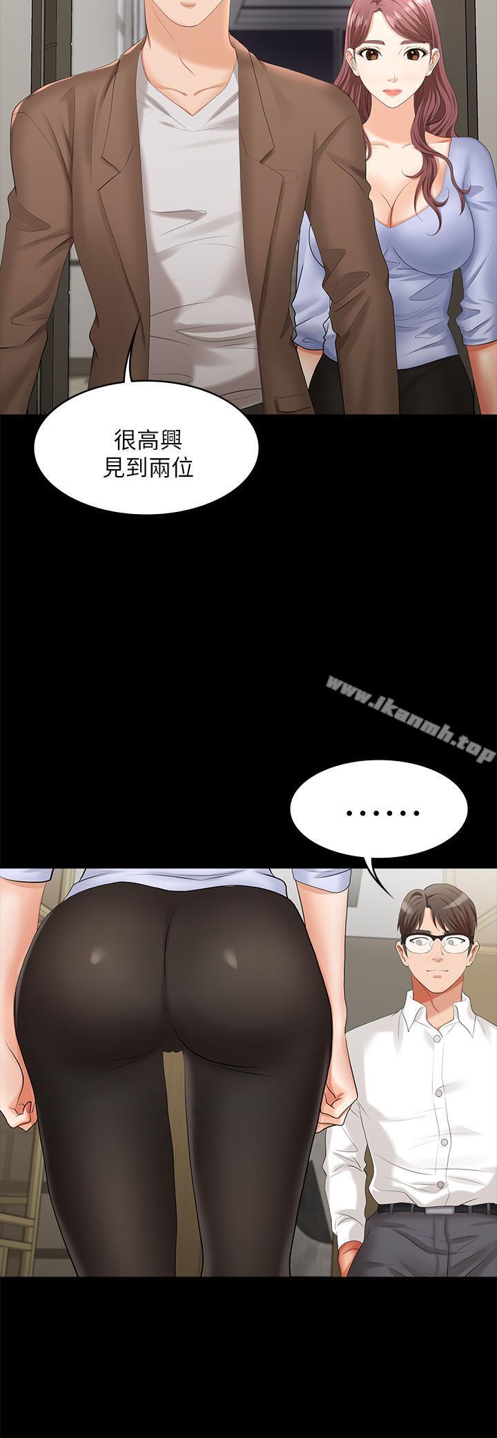 44.jpg