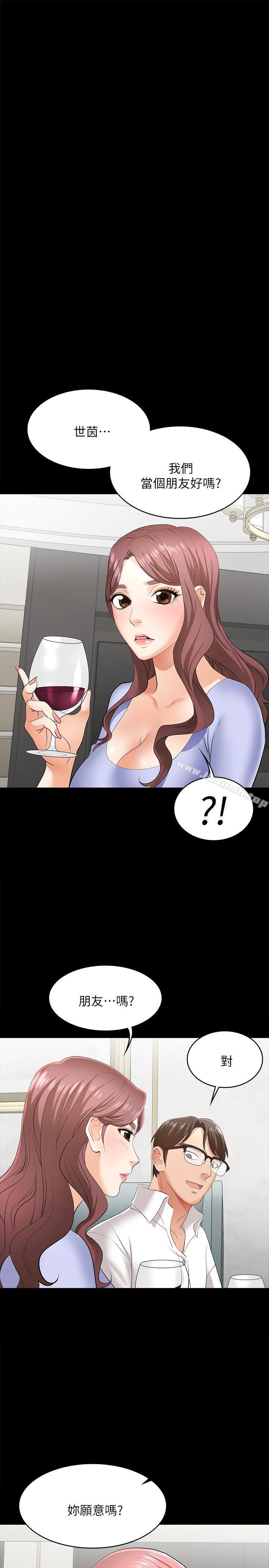 42.jpg