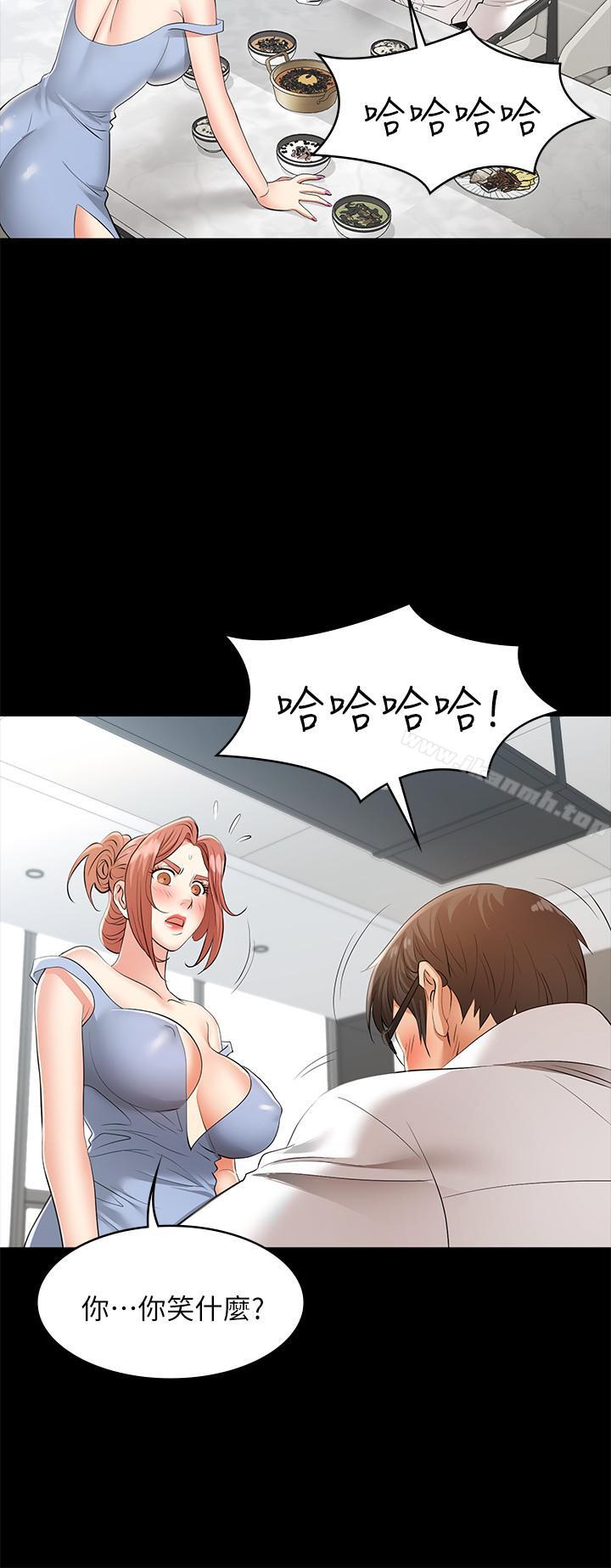 73.jpg