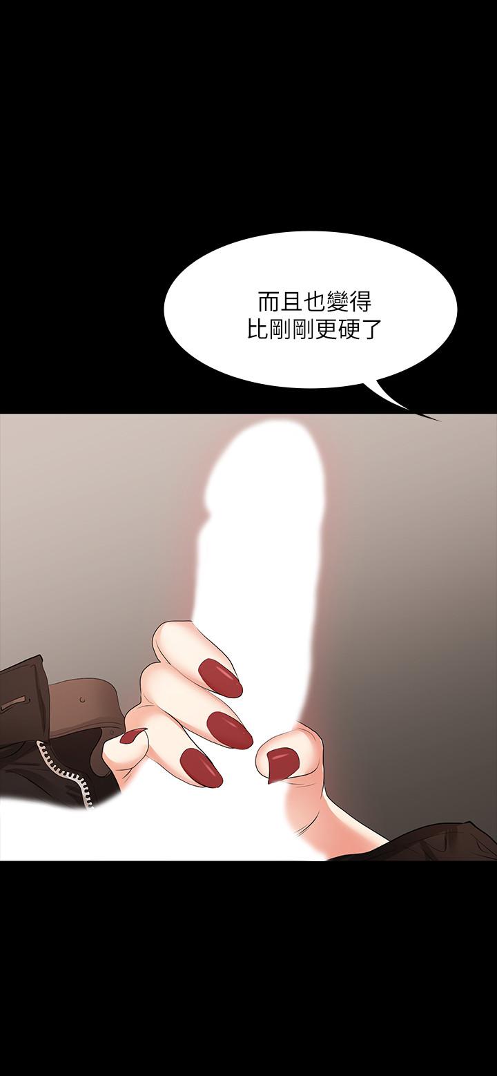 54.jpg