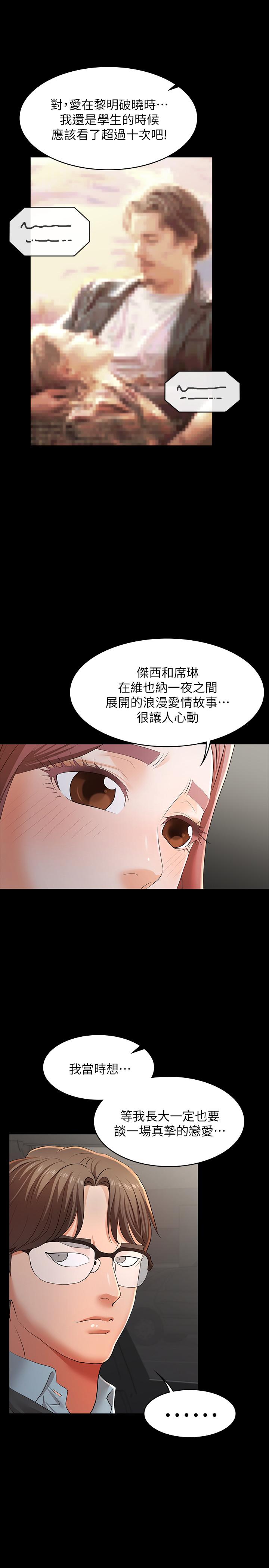 39.jpg