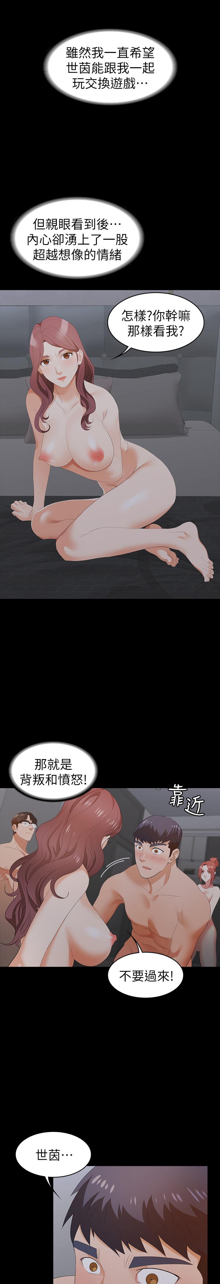 79.jpg