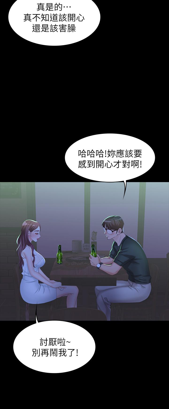 65.jpg