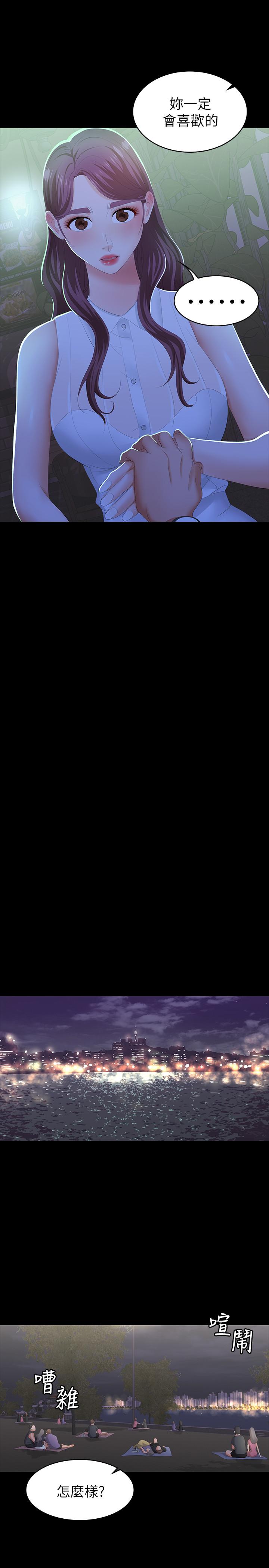 75.jpg