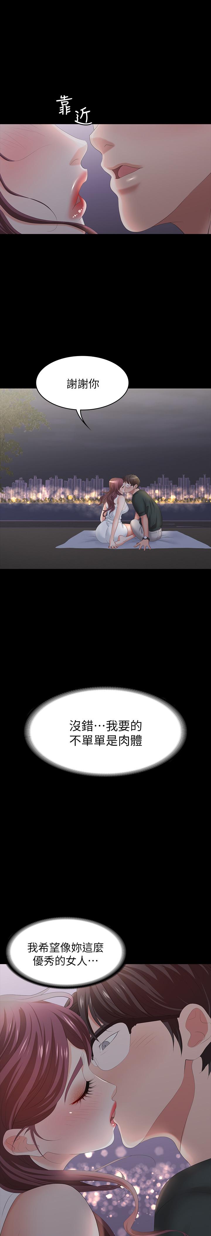 87.jpg