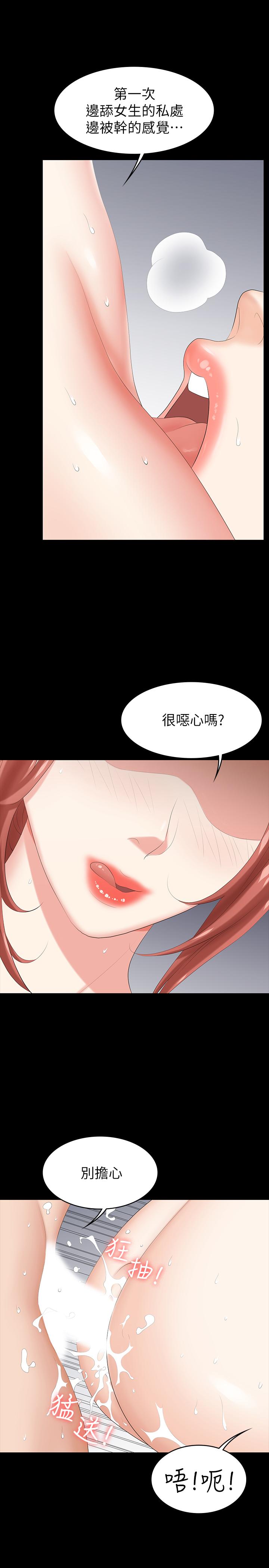 39.jpg