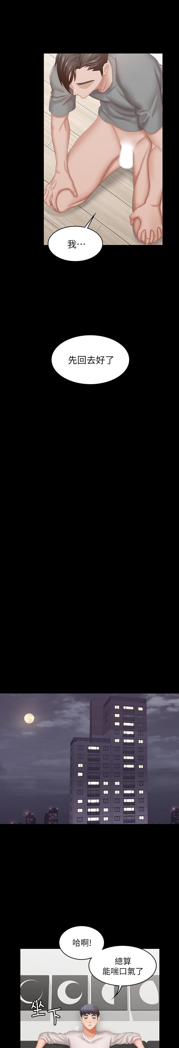 71.jpg