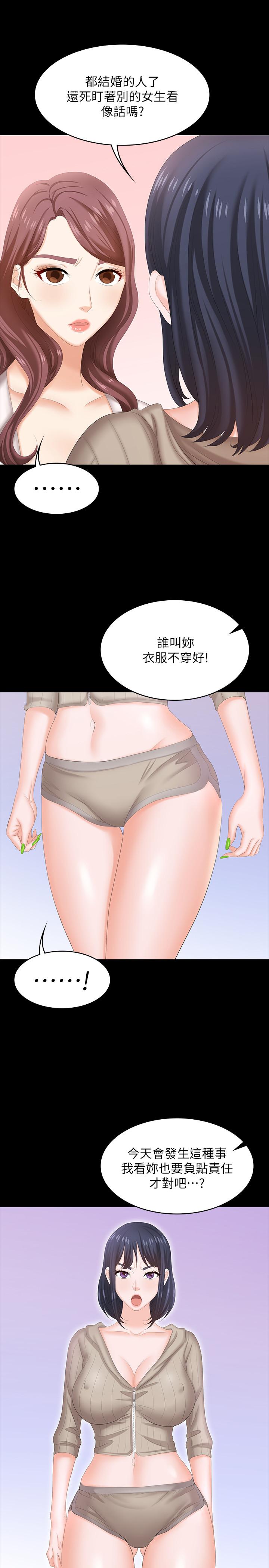 74.jpg