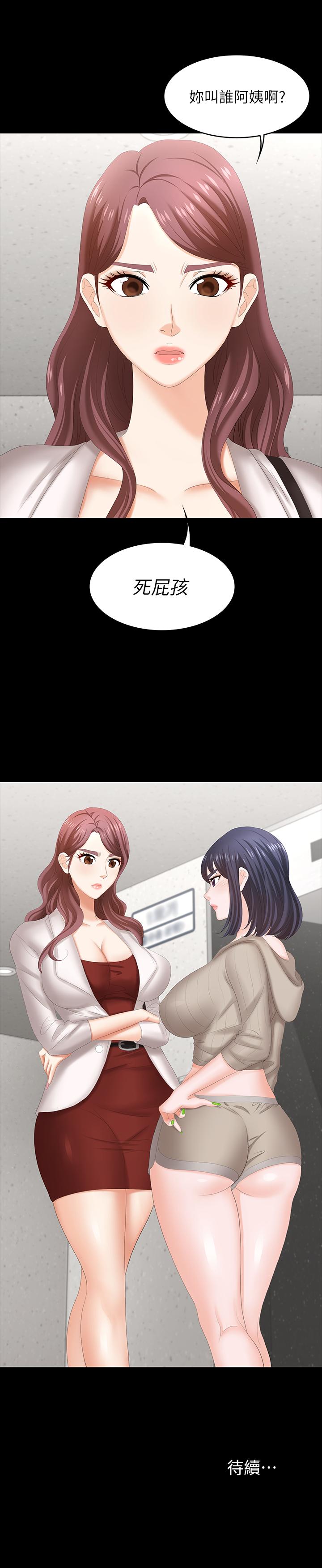 76.jpg