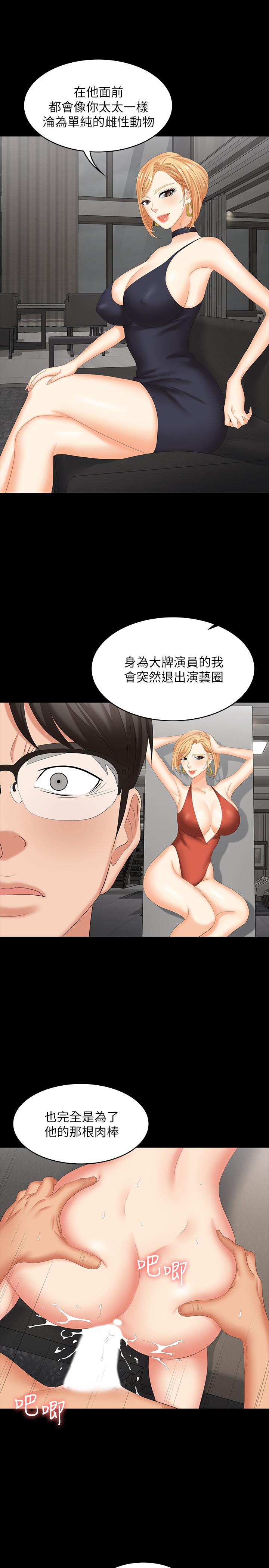 54.jpg