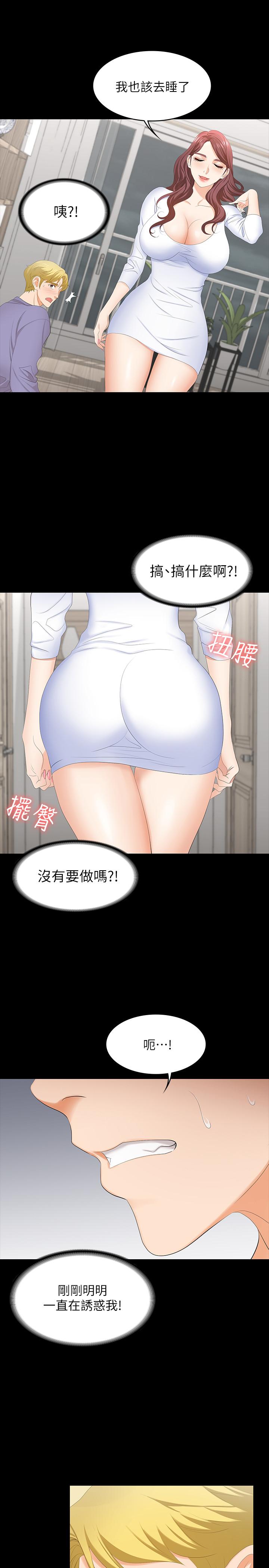 67.jpg