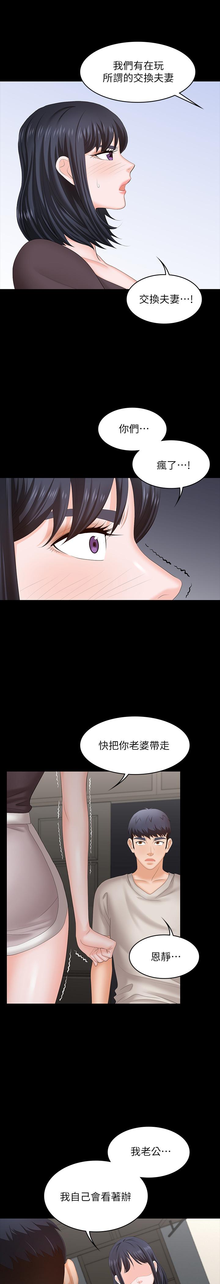 68.jpg