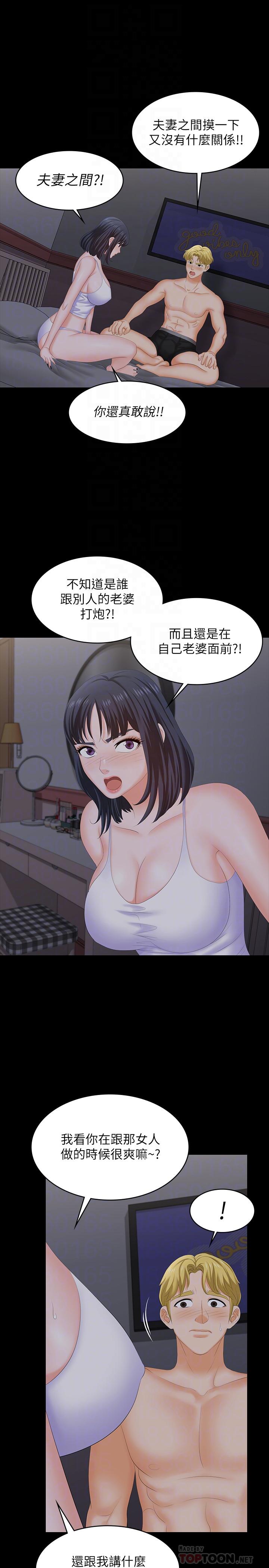 35.jpg