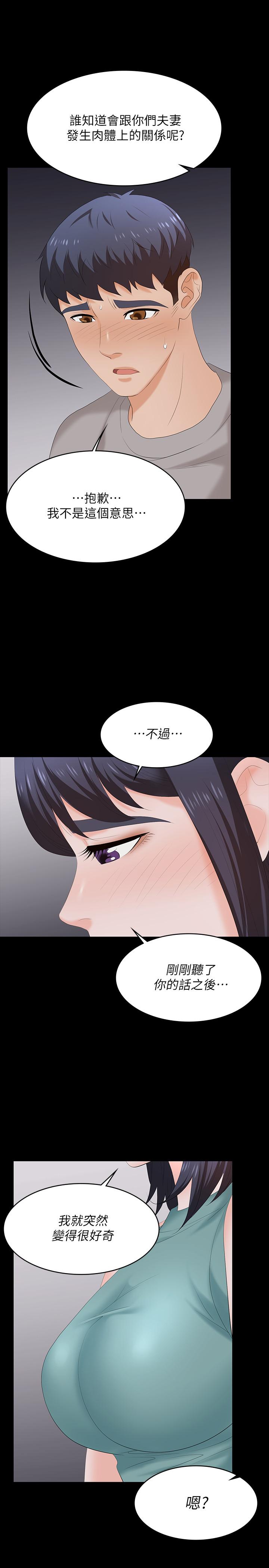 61.jpg