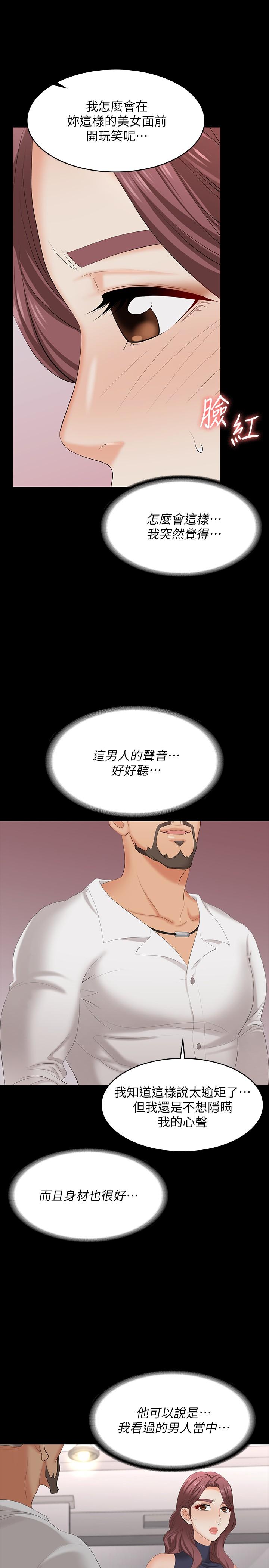 53.jpg