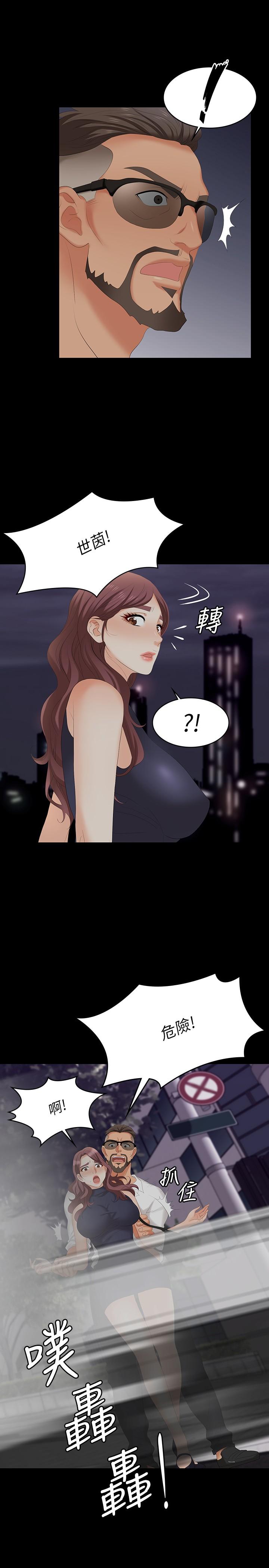 69.jpg