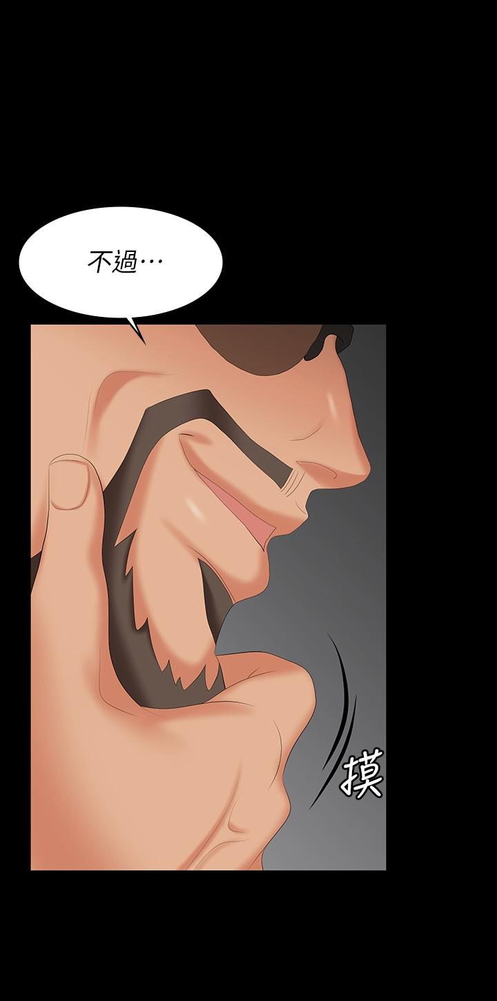 53.jpg