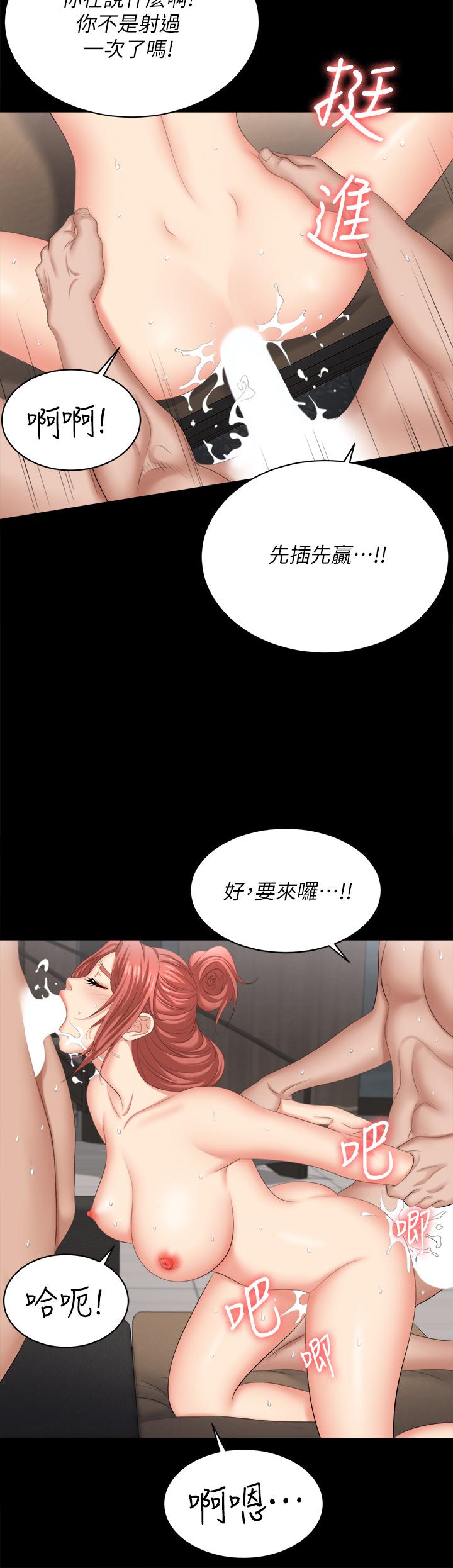 74.jpg