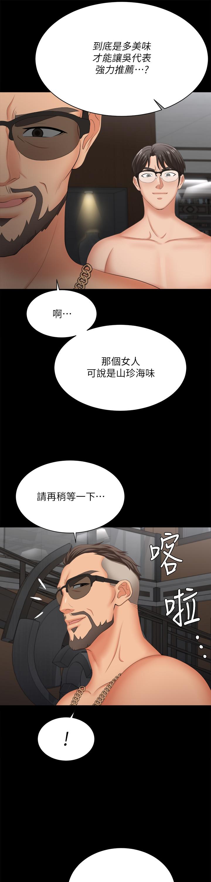 77.jpg