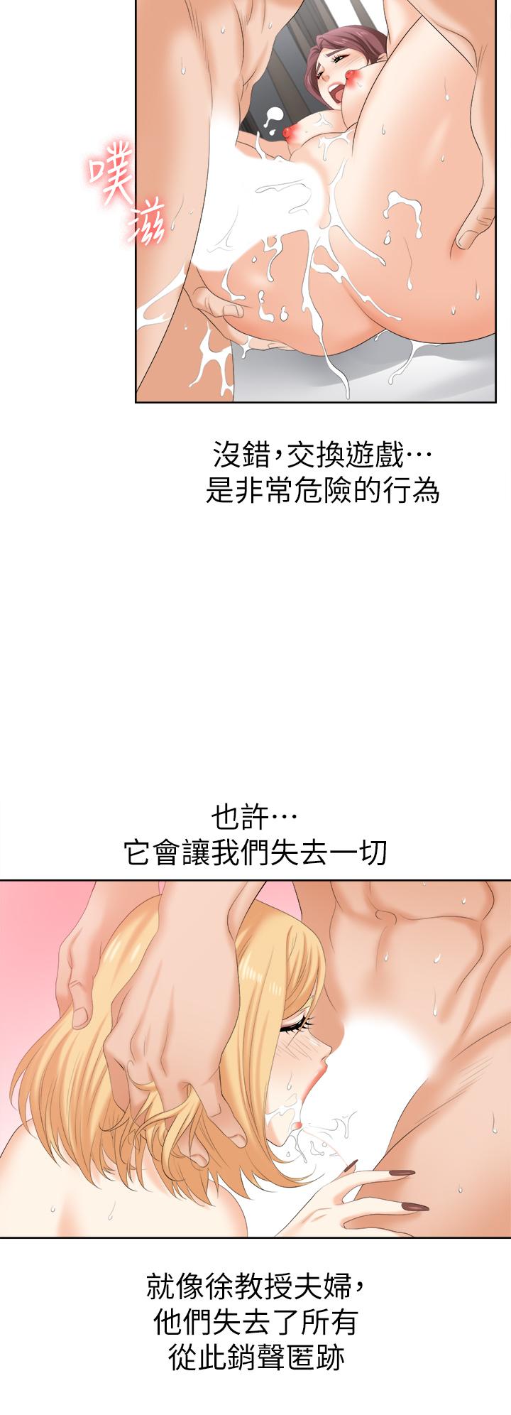 83.jpg