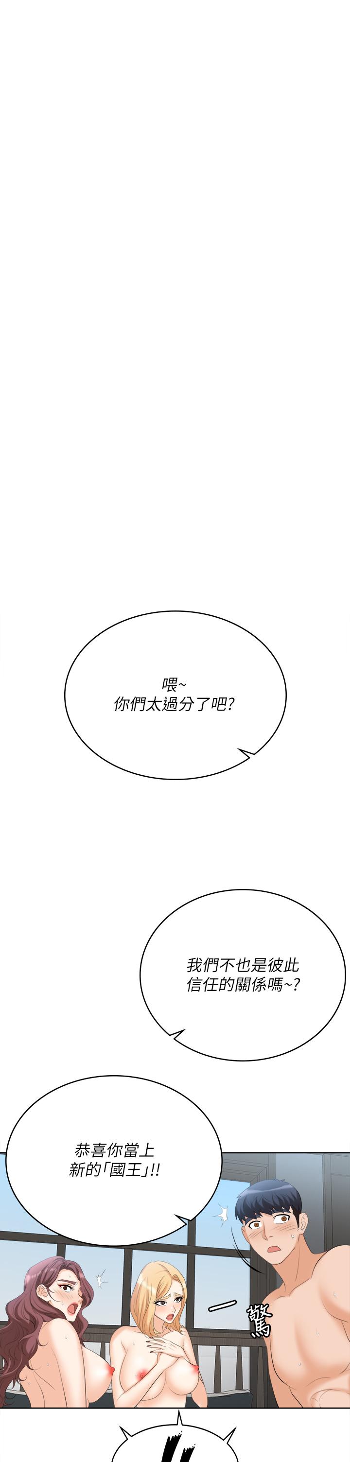 86.jpg