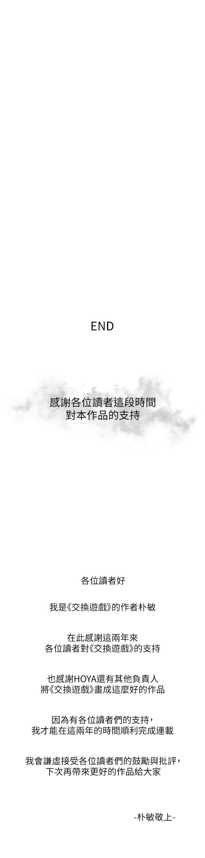 90.jpg