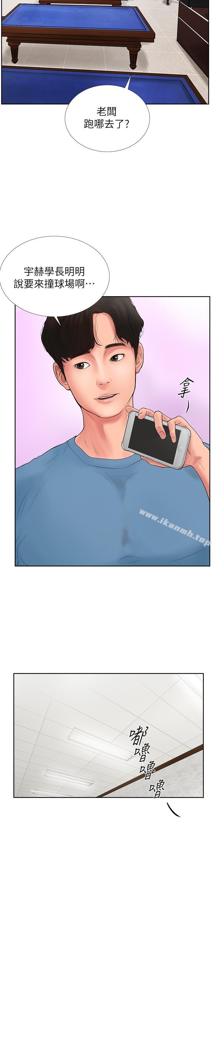 54.jpg