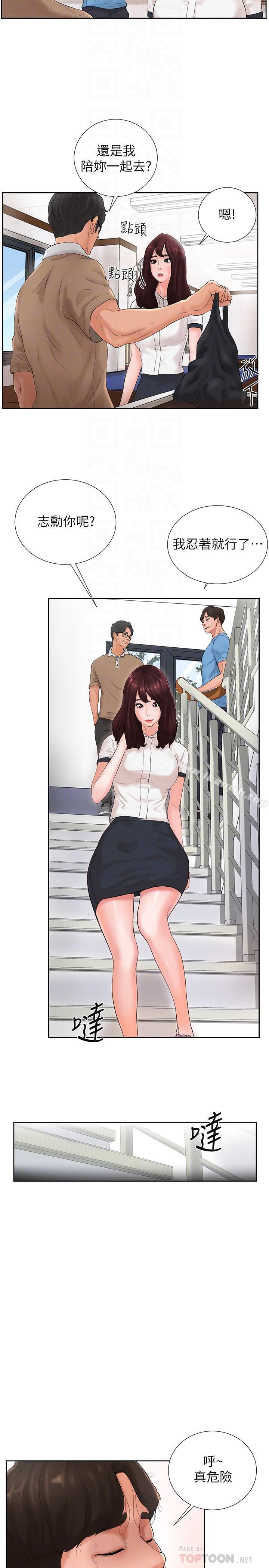 31.jpg