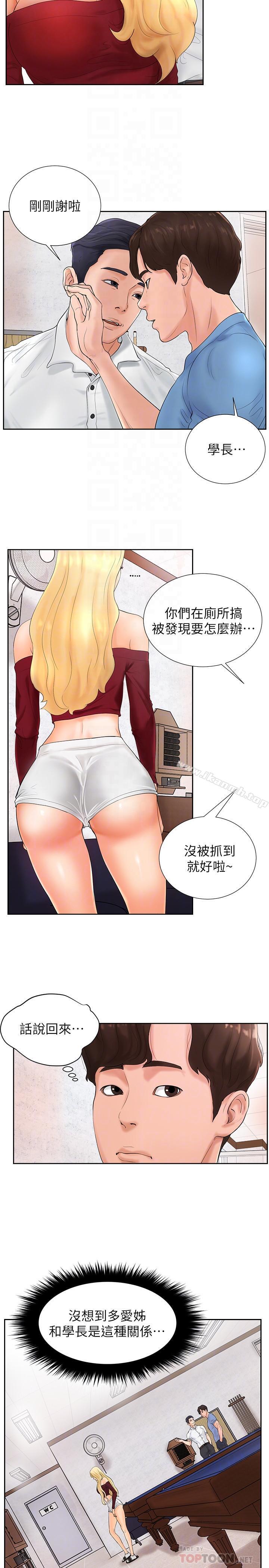 36.jpg