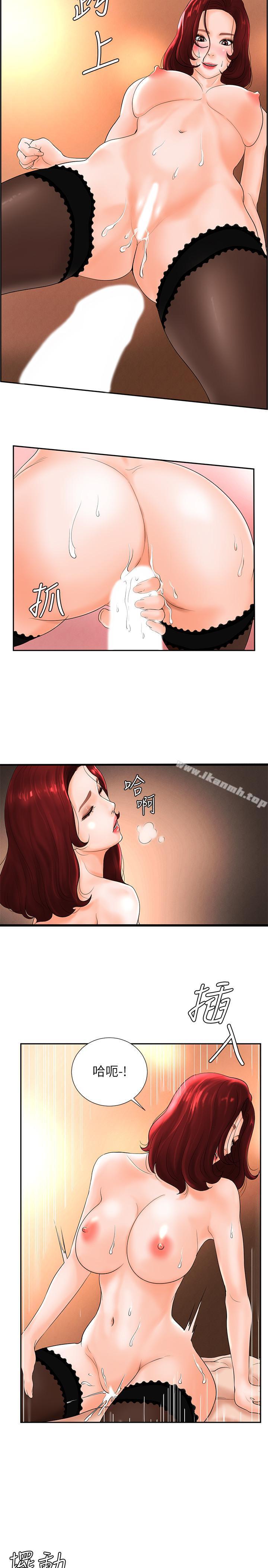 46.jpg