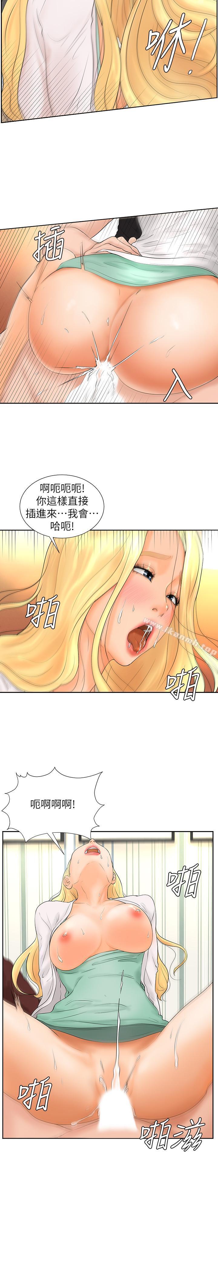 37.jpg